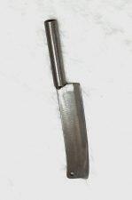 Knife -12 Inch Traditional Chupi