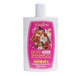 Magica Dog Tearless  Shampoo Beauty Shampoo With Conditioner For Puppy 300 ml