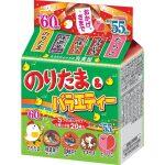 Marumiya Noritama & Variety – 20 packs