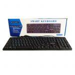 MicroSmart Smart Keyboard SK8000 High Grade USB Smart Keyboard Heavy Duty Gaming Keyboard