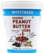 MYFITNESS Chocolate Peanut Butter Crispy
