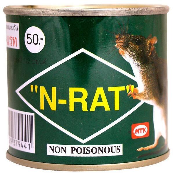 N Rat Non Poisonous Adhesive Glue trap