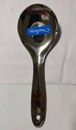 Neelam Stainless Steel Rice Spoon Two Pack