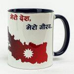Nepal Map Printed Mug Set Up 2