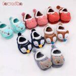 New Born Kids Shoes