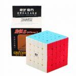 Orginal Qiyi Qizheng S 5 X 5 Stickerless Cube Bright Magic Mofangge Mfg Qizheng S Color 5 X 5 X 5 Speed