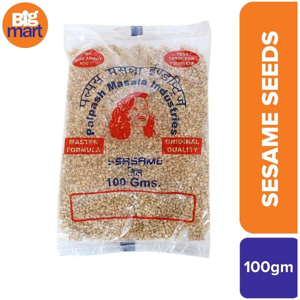 Palpash White Sesame
