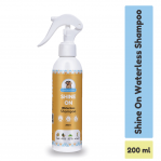 Papa Pawsome Shine On Waterless Shampoo For Dogs -200ml