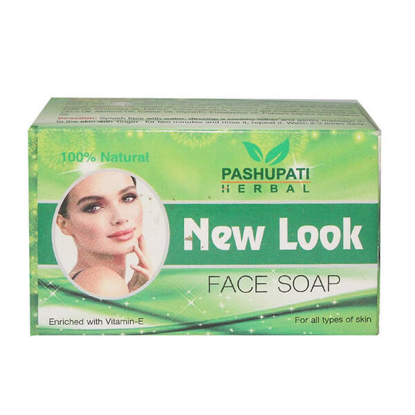 Pashupati Herbal Face Soap 50 gm+5g