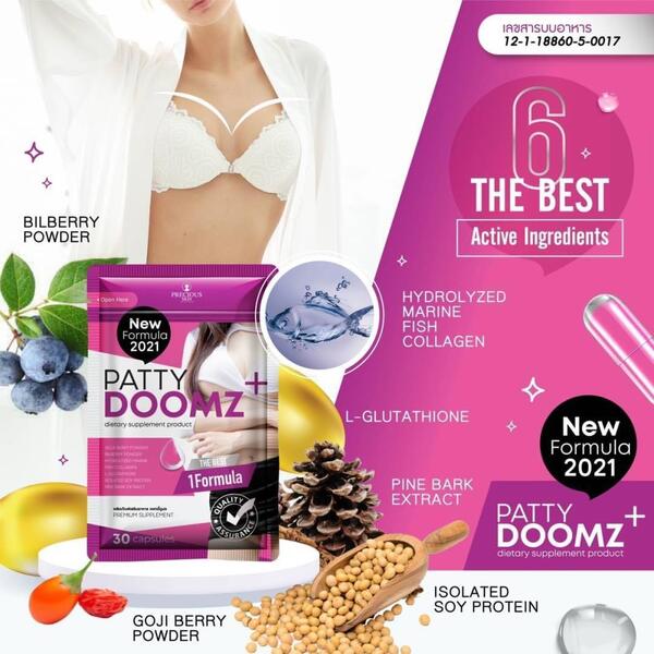 Patty Doomz Plus Breast Enlargement Capsule