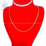 Pure Gold Plated Evergreen Normal Chain Women