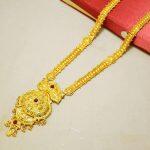Rani Haar Gold Plated For Women