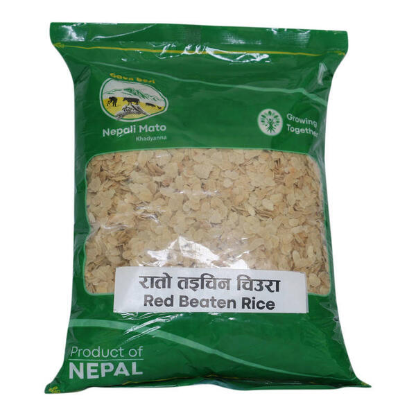 Beaten Rice