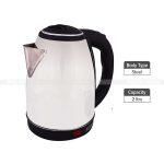 Scarlet 2 Liter Water Kettle (Silver with Black)