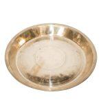 Set Of 2 Brass Plate - 30Cm - 0.170Kgs