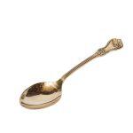 Set Of 4 Brass Spoon - 0.57Kgs
