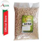 Seto Simi (White beans)