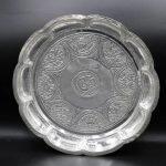 Silver Flower Shaped Plate 269.94Gram 10inches