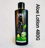 Someijis Aloevera Lotion