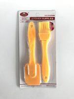 The Almari 2-in-1 Silicone Oil Brush and Scraper Spatula