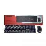 The Almari Jedel WS630 Wireless Keyboard+Mouse Comb