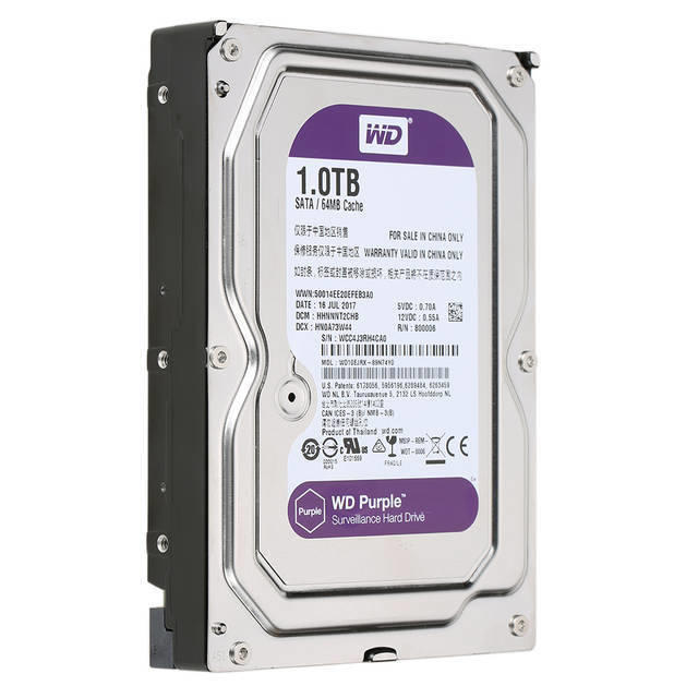 WD 1TB Purple Surveillance Internal Hard Drive