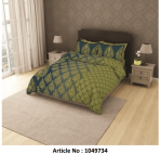 Welpsun Uttara Quilt