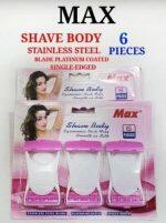 WETELL Shave Body Razor