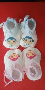 White Baby Foot Cover