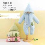 Winter Children Baby Boys /Girls Clothes Jumpsuit / Romper Footed