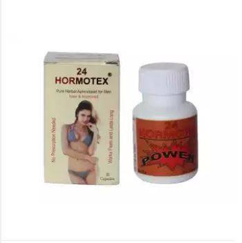 24 Hormotex Power (Sex Power Enhancer) Imported Supplement For Men - 30 Capsules