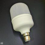 24 watt led bulb
