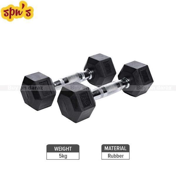 2.5 Kg Rubber Hex Dumbbells (Pair) Dumbell