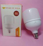 28 watt led bulb 5 pic set