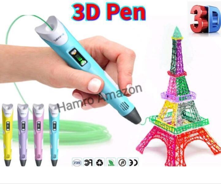 3D Printing Pen with LCD Display & FREE 3