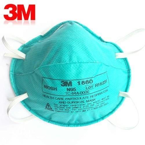 3M 1860 Original N95 Mask - (BLUE GREEN)