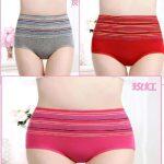 3Pcs High Rise Panties For Women Cotton Stripes Print Underwear Briefs Sexy Lingerie Ladies Underpants Panties