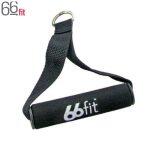 66Fit Safety Exercise Tube Handles X