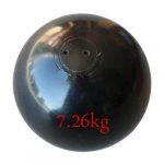 7.26Kg (16Lbs) Shot Put, Cast Iron Weight Shot Ball – Great For Outdoor Track & Field Competitions, Practice, & Training By Sporting Goods