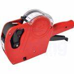 8 Digits Price Labeler Price Gun Price Tag MX5500 Rate Printer