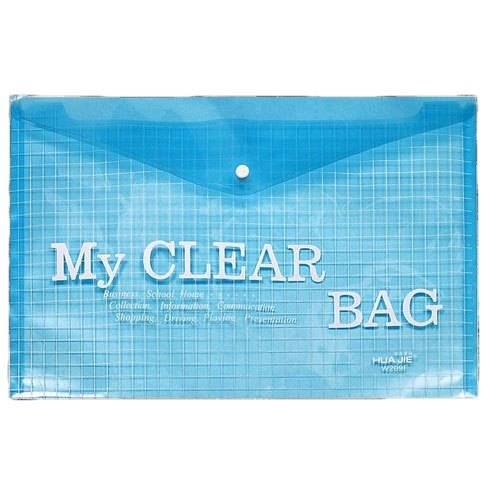 A4 Clear Paper Bag