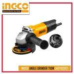 AG710382 Angle Grinder: 710W