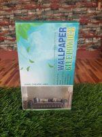 AHT Wallpaper Pasting Glue