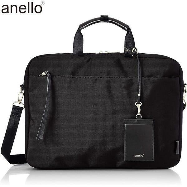 Anello Noah 2WAY shoulder ATR0143 for Men