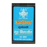 Arogya Suryatapi Suddha Shilajit-50g