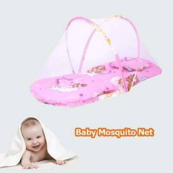 Baby Bed With Net For Girl (0-5) Yrs