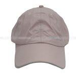 Baby Pink Mixed Cotton Cap For Women / New Fashionable Caps for Ladies