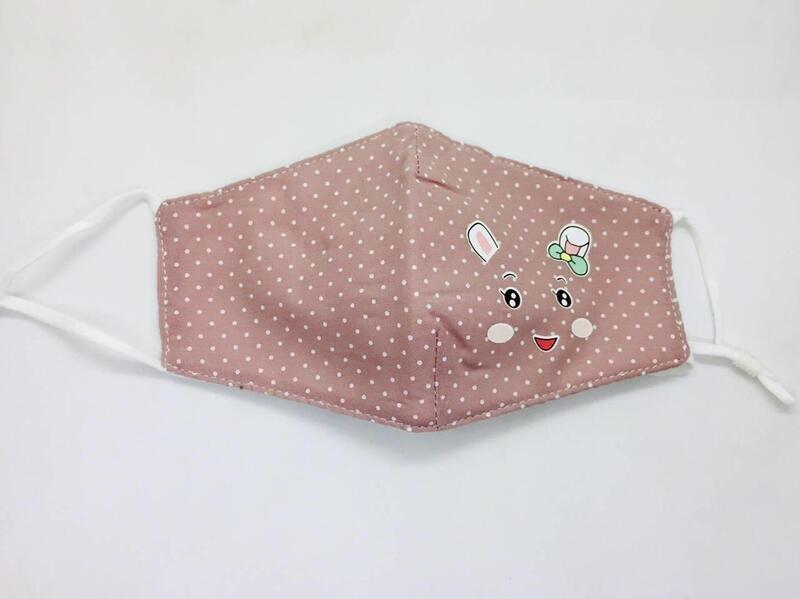 Baby Unisex Printed Mask