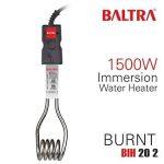Baltra Electric 1500 Watt Immersion Rod Burnt BIH 202