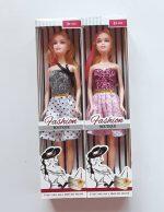 Barbie Dolls Two Set For Kids